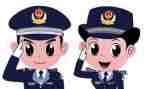 民警的个人总结7篇