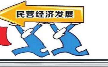 民营医院2024年科主任工作总结7篇