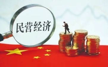 某民营医院工作计划6篇