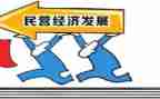 民营医院2024年科主任工作总结7篇