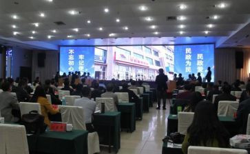 民政个人总结推荐6篇