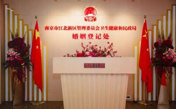 民政局年度个人总结8篇