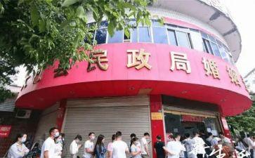 民政站工作总结最新5篇
