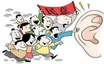 个人民主评议党员个人总结6篇