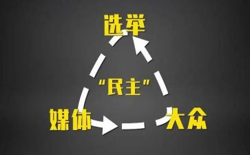 个人民主评议党员个人总结通用8篇