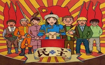 民主皮评议个人总结5篇