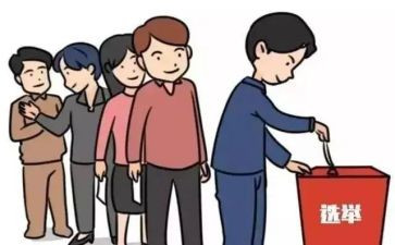 民主评议评议个人总结5篇