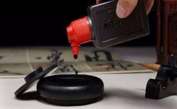 《墨子》读后感7篇