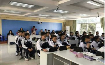 线上观摩课心得体会8篇