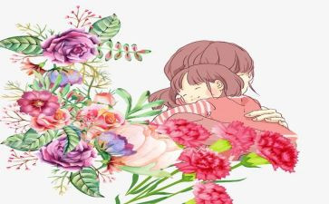 作文母亲节300字模板7篇