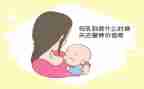 2023年母乳喂养活动总结7篇