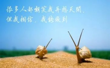最难忘的人作文推荐8篇