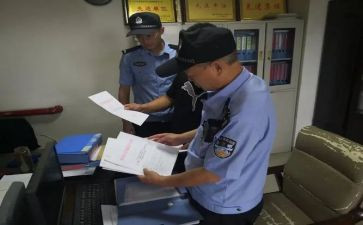 学校内保个人总结8篇