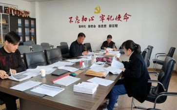 四年级单元教学反思6篇