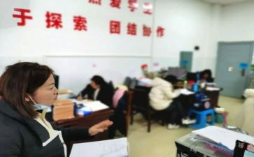 小学五年级数学个人总结8篇