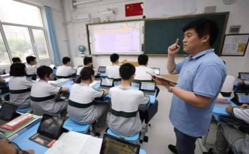 高一年级军训总结7篇