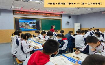 九年级上学期语文工作计划8篇