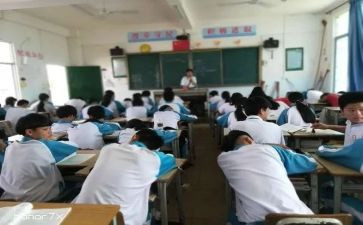 五年级上学期班务工作计划6篇