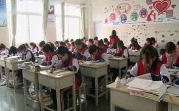 小学3年级下册教学计划8篇