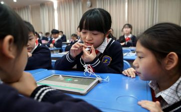 四年级上册数学教学反思6篇