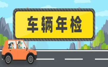 年检个人总结6篇