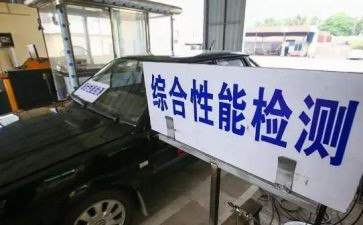 2024年检验工作个人总结参考7篇