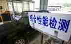 2024年检验工作个人总结参考7篇