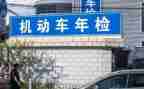 2023年检验个人总结7篇