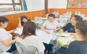 小学6年级组工作计划参考5篇