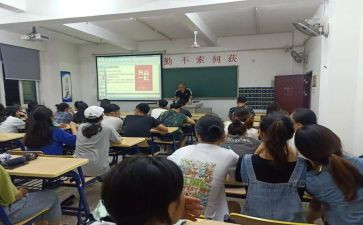 小学年级组工作学期总结5篇