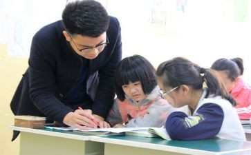 小学年级组工作学期总结精选7篇