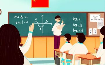 小学四年级年级组工作总结模板5篇