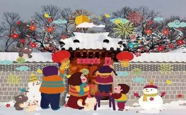 故乡年味作文7篇