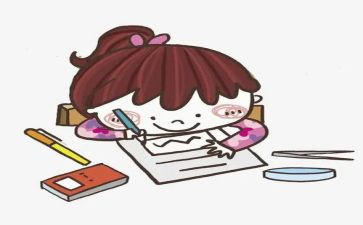 你是我的榜样作文7篇