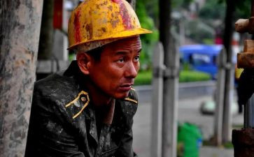 关于对农民工的调查报告8篇