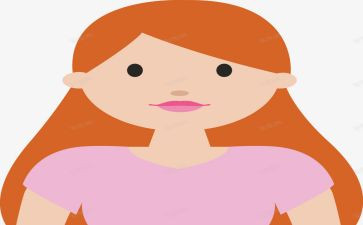 女人读书心得7篇