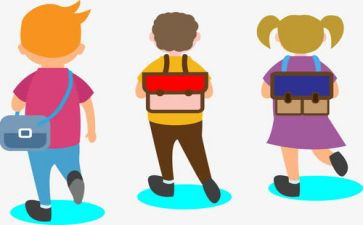 上学期班级工作计划最新7篇