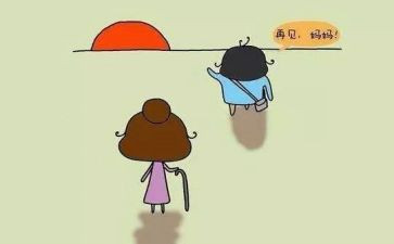 七上学期的个人总结6篇