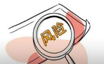隐患排查自查报告优质8篇