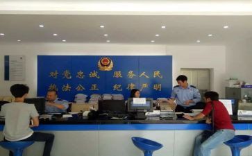 派出所月总结和计划5篇