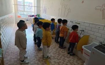 排队走教案推荐7篇