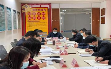 纪检监察派驻述职报告7篇