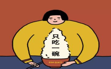 神奇的胖大海作文5篇