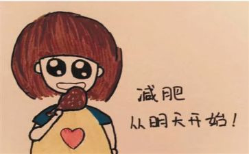 幼儿园大班胖和瘦教案通用8篇