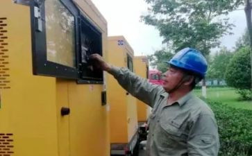 2023配电工作个人总结5篇