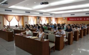 培训鉴定表自我鉴定通用6篇