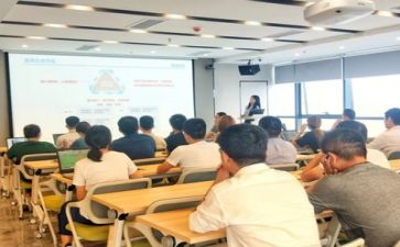 培训心得体会模板5篇