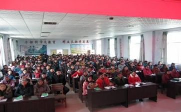 专业能力培训心得体会5篇