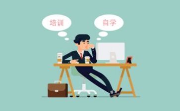 省培培训个人总结优秀6篇