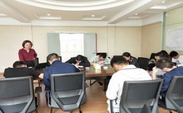 培训上的讲话稿模板8篇